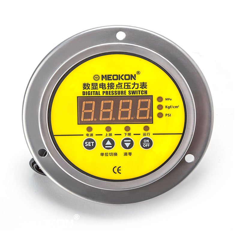數(shù)顯電接點壓力表